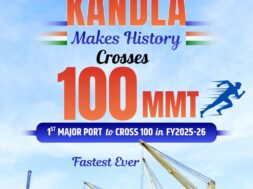 KANDLA PORT
