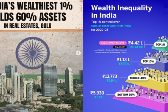 Screenshot 2025-11-04 170728