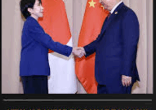 Screenshot 2025-11-24 180704