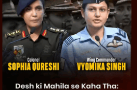 Screenshot 2025-11-28 162824