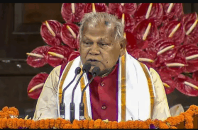 43 manjhi