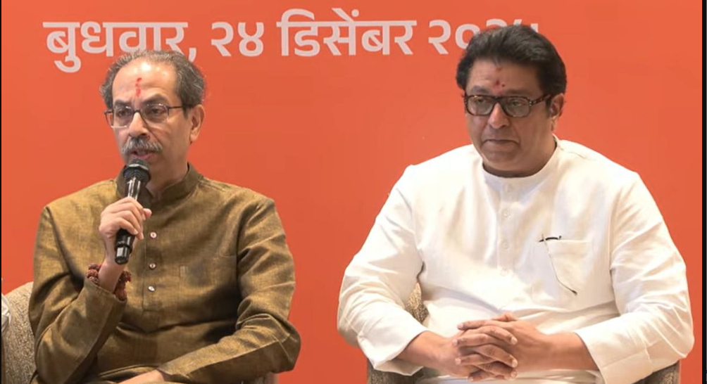 Thackeray Cousins Reunite, to Contest BMC Elections Together, Ajit Pawar’s NCP to Campaign Independently