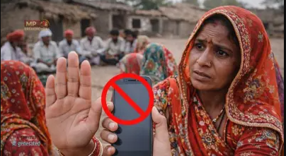 No Smartphones for Jat Women of Rajasthan’s Jalore District