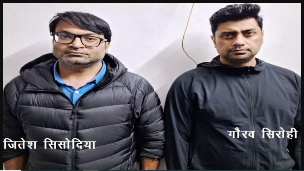 Company CEO, Female Executive and Her Husband Arrested for Gang Rape of Manager