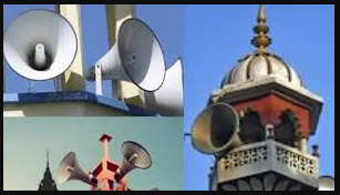 Calcutta High Court Refuses to Stop Foundation Stone Laying of “Babri Madjid,” Bombay High Court Refuses Mosque Permission to Use Loudspeakers