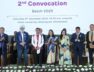 Adani University Convocation