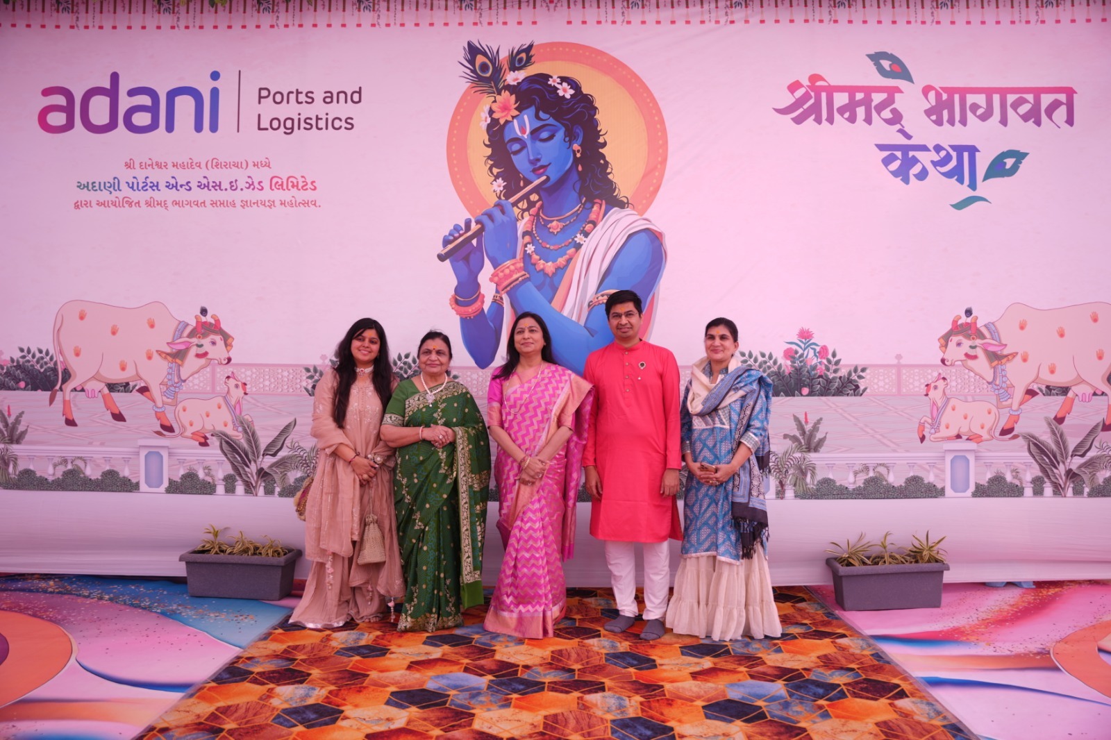 Adani Foundation’s Bhagwat Katha Draws Massive Crowd in Kutch; Dr. Pritiben Adani Stresses Human Development