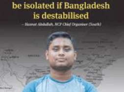 Screenshot 2025-12-17 175909