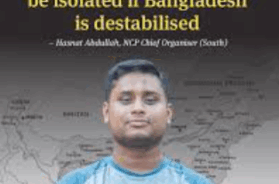 Screenshot 2025-12-17 175909