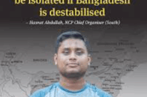 Screenshot 2025-12-17 175909