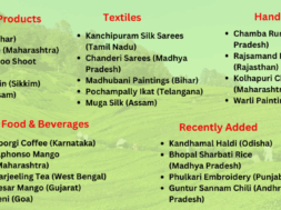 Screenshot 2025-12-23 172552