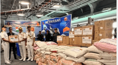 Screenshot 2025-12-23 175936