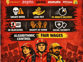 Screenshot 2025-12-31 164724