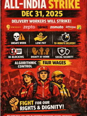 Screenshot 2025-12-31 164724