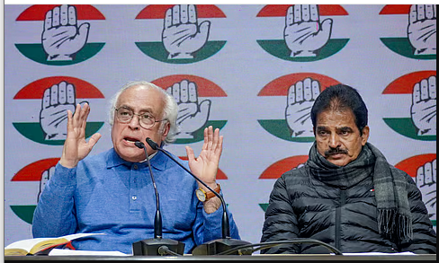 Congress Agitation against VB – G RAM G from January 10, Telangana Assembly Demands Restoration of MGNREGA