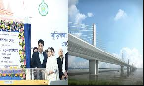 BJP Opposes TMC Constructing Bridge to Connect Famous “Gangasagar Mela” Venue with All-Weather Road