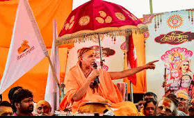 15 shankaracharya