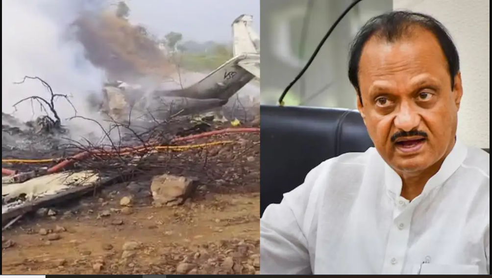 Pawar Crash: No SOS from Pilot before Crash: Baramati ATC