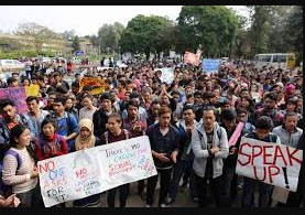 JNU Promises Stern Actions against Students Shouting Objectionable Slogans Targeting PM, Shah