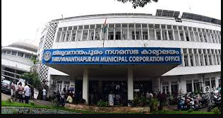 Setback for BJP in Thiruvananthapuram as it Fails to Win a Byelection