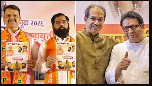 BMC Exit Poll: BJP-led Mahayuti Likely to Sweep Mumbai Corporation