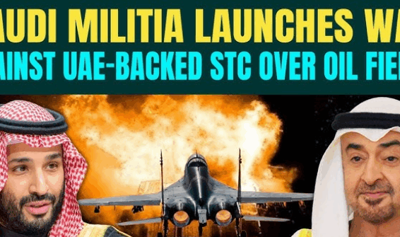 Screenshot 2026-01-03 174030