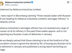 Screenshot 2026-01-06 174710