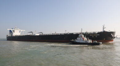 VLCC