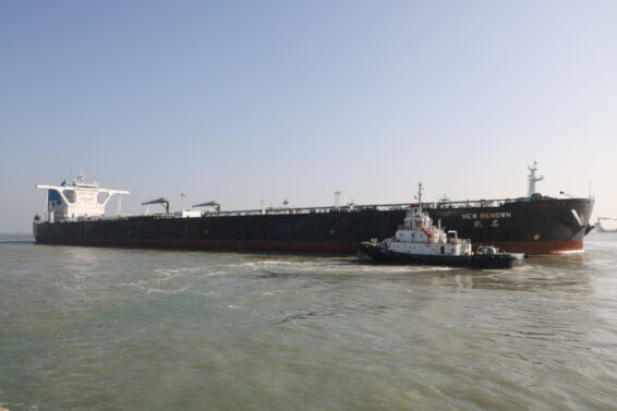 VLCC