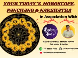 રાશી ભવિષ્ય અંગ્રેજી