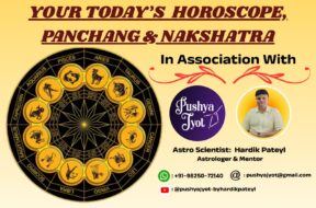 Horoscope English Revoi