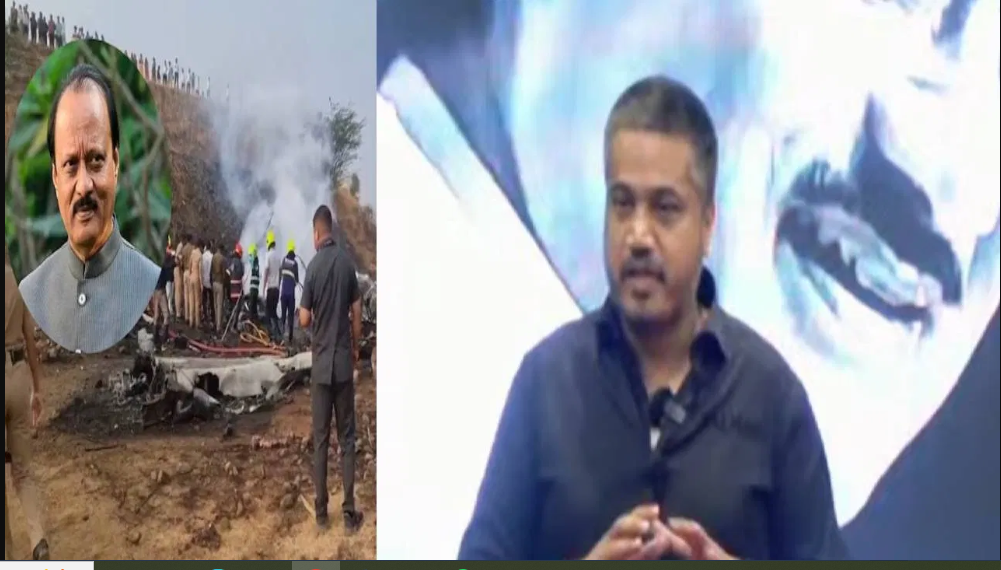 Series of Circumstantial Evidences to Suspect Ajit Pawar Plane Crash: Rohit Pawar