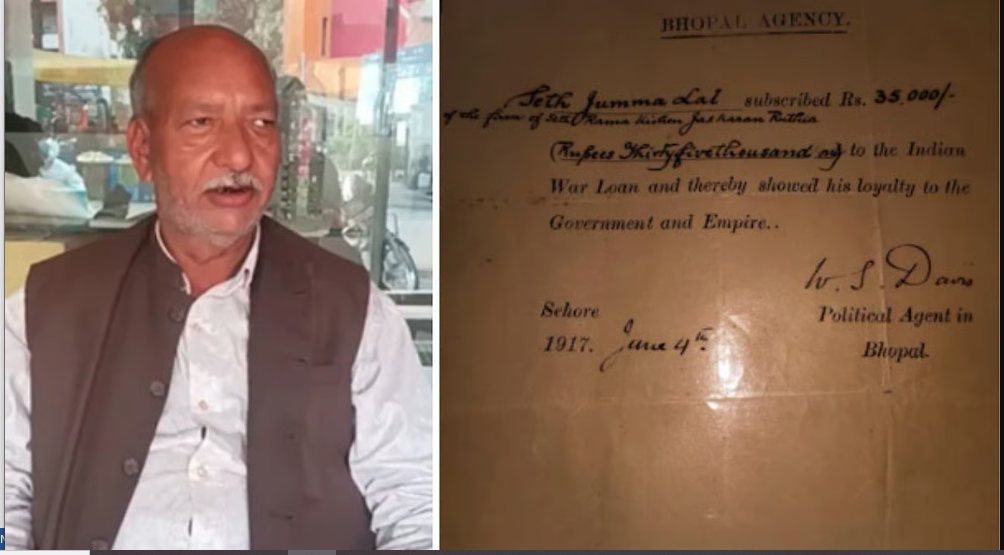 MP Family Preparing to Send Legal Notice to UK Government for an Unpaid Loan