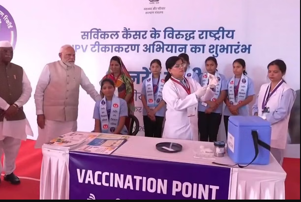 Cervical Cancer: Modi Launches Vaccine Campaign for Girls