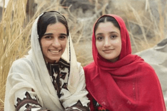 Screenshot 2026-02-02 164648