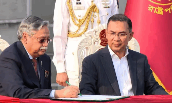 Screenshot 2026-02-17 170010