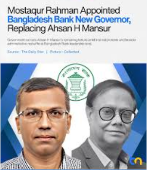 Bangladesh: ‘Loan defaulter’ garment businessman is new central bank chief!