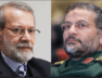 08 larijani