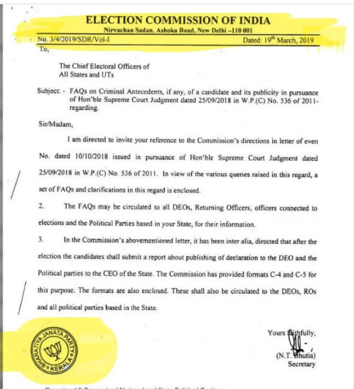 Row over ECI Document Carrying BJP Seal in Kerala, ECI Claims a “Clerical Error”