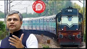 No Refund if Railway Tickets Cancelled Less than Eight Hours before Departure