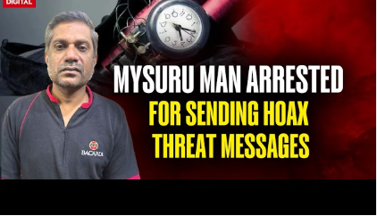 Architect of Threatening Emails to SC, HCs Arrested