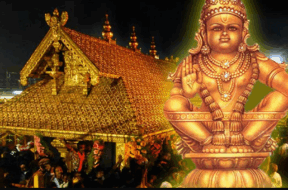 92 sabarimala