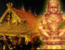 92 sabarimala