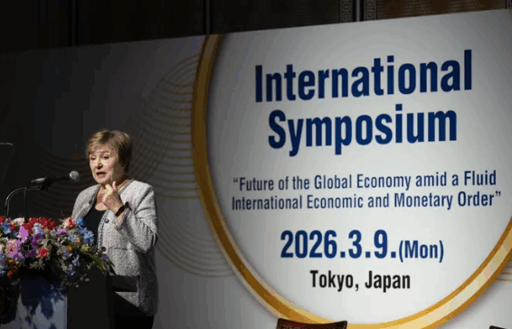 Screenshot 2026-03-09 184507