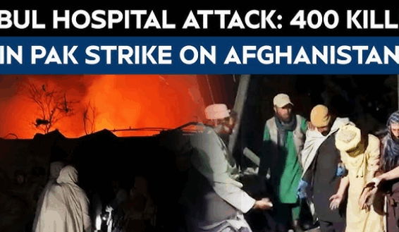 Screenshot 2026-03-17 164918