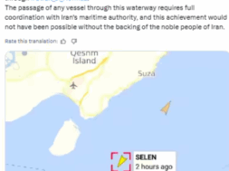 Screenshot 2026-03-25 171545