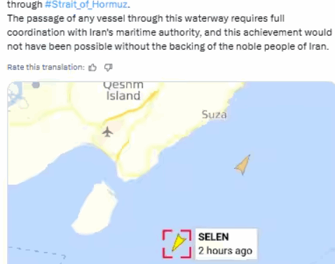 Screenshot 2026-03-25 171545