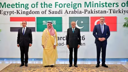 Roving Periscope: “Welcome to Hell,” Iran invites US troops amid Pak’s peace efforts