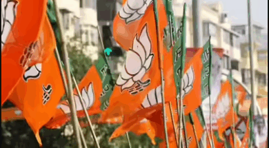 101 bjp