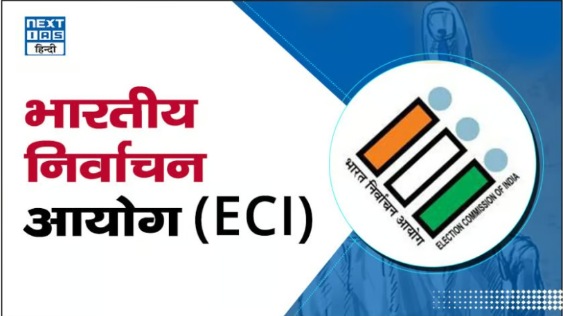 Polling in Assam, Kerala, Puducherry Attracted Global Attention: ECI